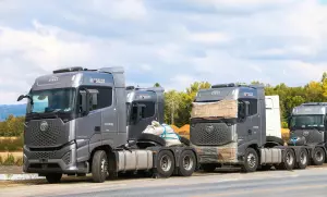 Foton Galaxy