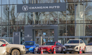 Changan