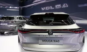 Volga