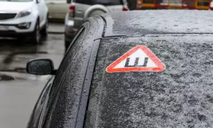Наклейка на авто