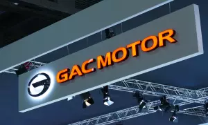 GAC