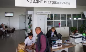 Оформление ОСАГО