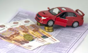Утильсбор
