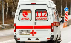 Скорая помощь